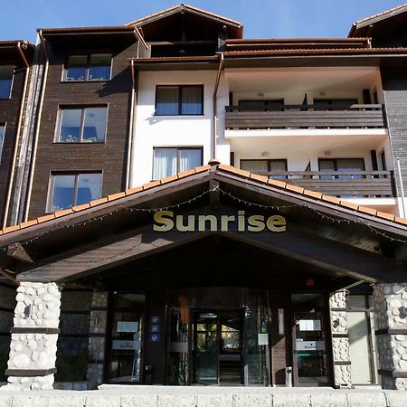 Bansko Holiday Apartments Zewnętrze zdjęcie